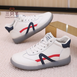 三只羊2025秋冬真皮软底短靴牛筋底防滑妈妈鞋一脚蹬高帮小白鞋女