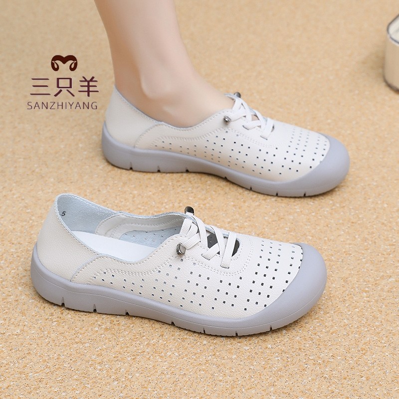 三只羊2026新款妈妈洞洞鞋凉鞋女款休闲一脚蹬夏季真皮舒适休闲鞋,女鞋,洞洞鞋,淘宝优惠券,粉丝福利购,淘宝优惠卷