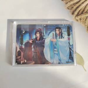 卡游魔道祖师二弹三弹MC/QM卡