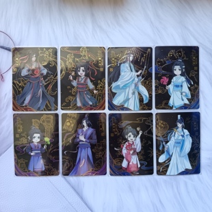 正版魔道祖师醉梦篇第三弹拼图卡散卡单张忘机无羡思追动漫收藏卡