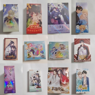 混搭多IP盲盒【天官魔道时光人鱼小马全职小蘑菇垂耳难哄哪吒】