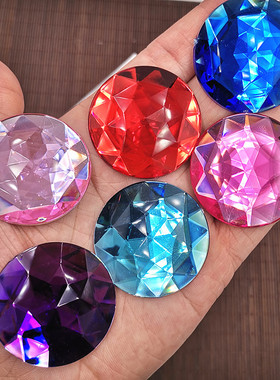 宝石36mm彩色圆形倒角亚克力平底无孔闪钻 服装饰品DIY手机壳贴钻
