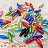 Бусины из жемчуга, глянцевые аксессуары, 6×19мм