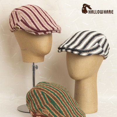 复古氛围感羊毛撞色条纹鸭舌帽