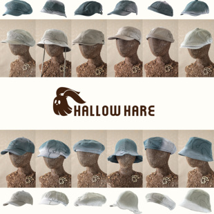 HallowHare罗纹渐变系列棒球帽渔夫帽鸭舌帽贝雷帽报童帽海军帽