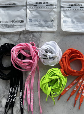 WILLFLOW彩色鞋带正反双面印字超轻扁平篮球鞋运动鞋带易系紧替换