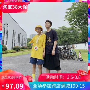 APPM国潮牌牛油果绿小熊短袖男女宽松TEE情侣卡通印花T恤街头嘻哈