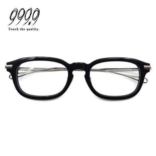 999.9FOUR 1451 NINES眼镜框日本手工板材钛全框男女近视眼镜架FN