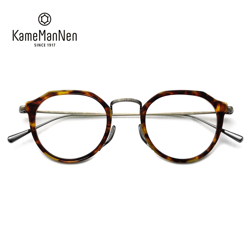 日本手工KameManNen万年龟眼镜框板材复古文艺近视眼镜架KMN-1113