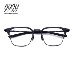 08T 潮全框男女近视眼镜架S NINES眼镜框日本手工时尚 999.9FOUR