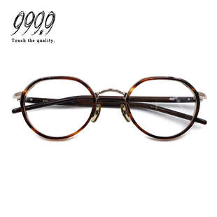 男女近视眼镜架M 170 NINES眼镜框日本手工板材全框时尚 999.9FOUR