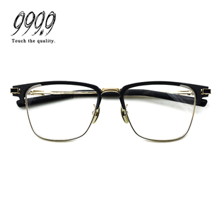 02T 潮全框男女近视眼镜架S NINES眼镜框日本手工时尚 999.9FOUR