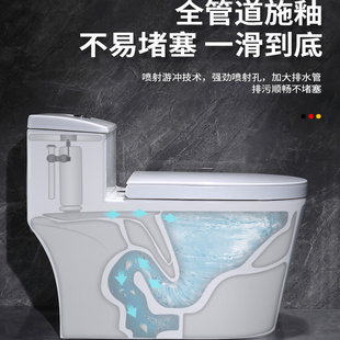 QITO麒陶普通马桶家用卫生间抽水马桶无唇大管道全管道施釉坐便器