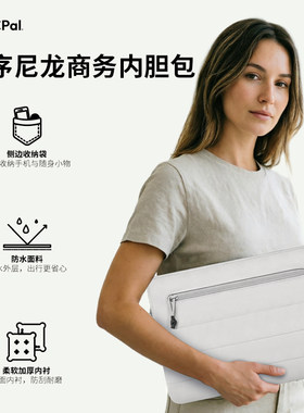 JCPal笔记本电脑包适用于苹果笔记本MacBook Neo 13M5尼龙防水面料内胆包Ari13英寸电脑包苹果M4