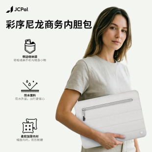 JCPal笔记本电脑包适用于苹果笔记本MacBook Neo 13M5尼龙防水面料内胆包Ari13英寸电脑包苹果M4