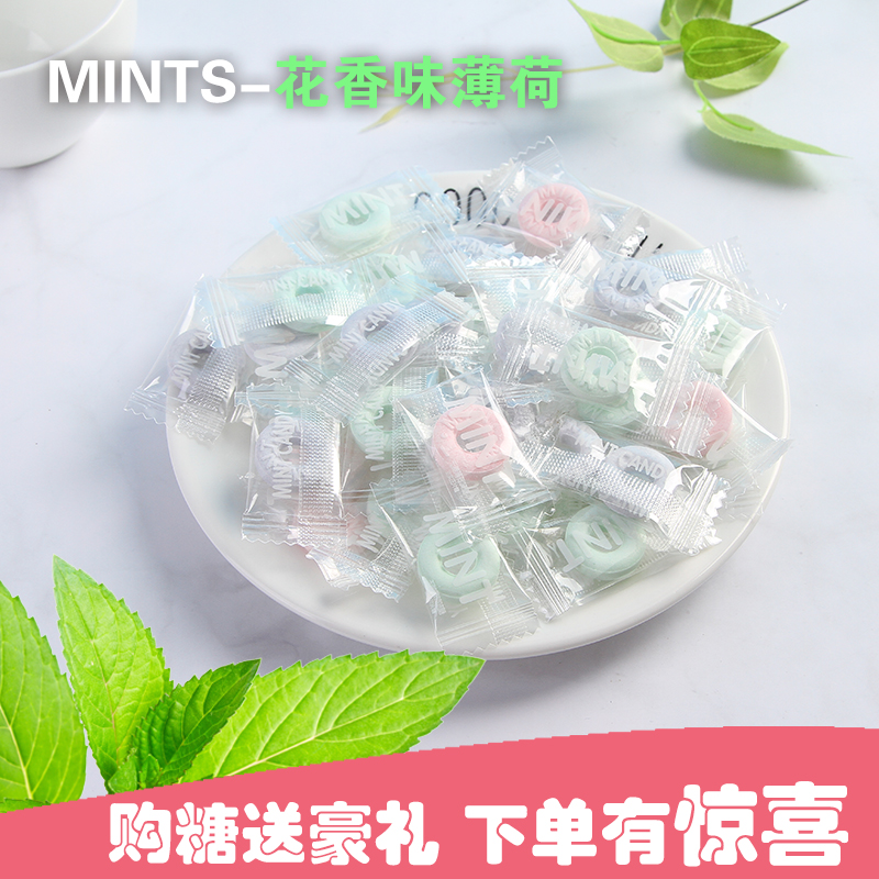 ÍøºìÌÇ MINTÎÞÌDZ¡ºÉÌÇ º£ÑÎζÇåÁ¹»¨Ï㱡ºÉÌÇõ¹åζÜÔÀòζÕдýÌÇ