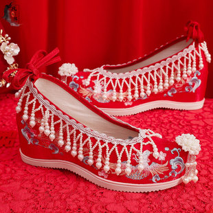 秀禾婚鞋女原创珍珠流苏汉服鞋子绣花鞋古风内增高红色中式新娘鞋