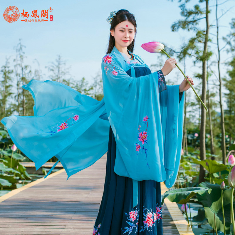 栖凤阁汉服唐·若莲绣花齐胸襦裙+大袖衫唐代束胸襦裙女装