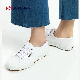 意大利鞋牌SUPERGA Classic 2750小白鞋浅口运动低帮防滑休闲鞋