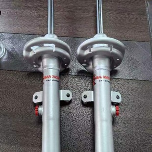 澳洲袋鼠适用于大通V90 V100房车八级软硬可调减震避震器油压改装