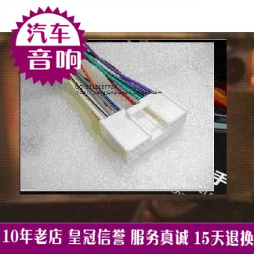 汽车CD机马自达M3M6老款福美来，