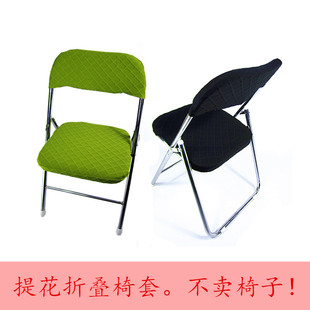 简约布艺现代餐桌凳子套分体弹力提花折叠椅子套罩 家用欧式