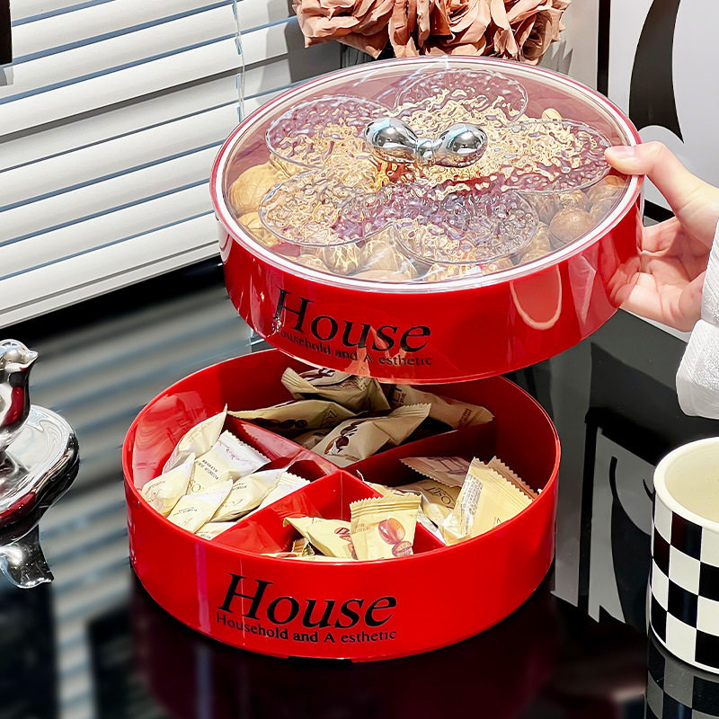 高颜值干果盘家用客厅茶几轻奢高级感水果零食糖果摆放收纳盒