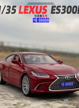 1/35雷克萨斯ES300H合金属汽车模型声光回力玩具车礼物摆件收藏