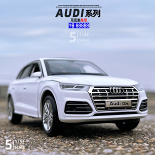 JKM奥迪Q5L合金属汽车模型声光转向避震奥迪A7A8RS6儿童玩具摆件