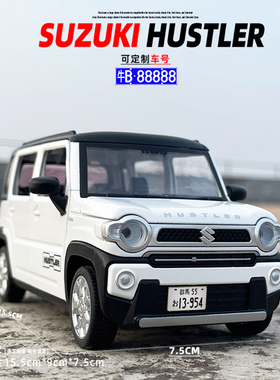 1/32铃木Hustler合金汽车模型声光回力越野车儿童玩具礼物摆件