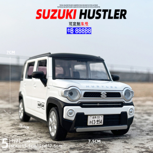 1/32铃木Hustler合金汽车模型声光回力越野车儿童玩具礼物摆件