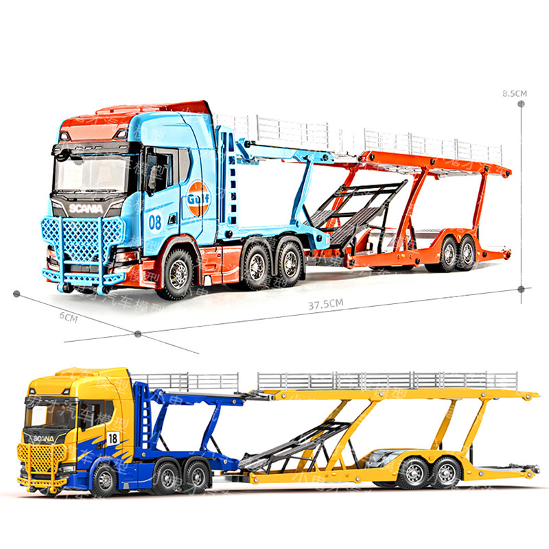 1/50双层平板运输卡车合金玩具海湾石油工程拖挂汽车模型礼物摆件