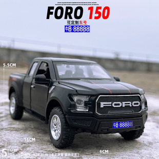 32福特F150猛禽皮卡合金汽车模型声光回力越野车儿童玩具礼物