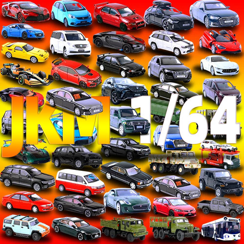 布加迪JKM合金1/64汽车模型玩具