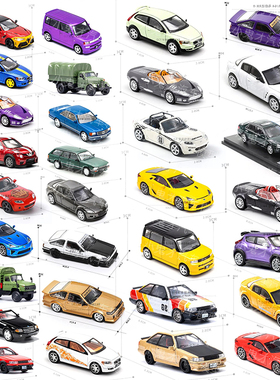 DCT1/64本田雷克萨斯马自达丰田AE86合金属汽车模型玩具礼物摆件