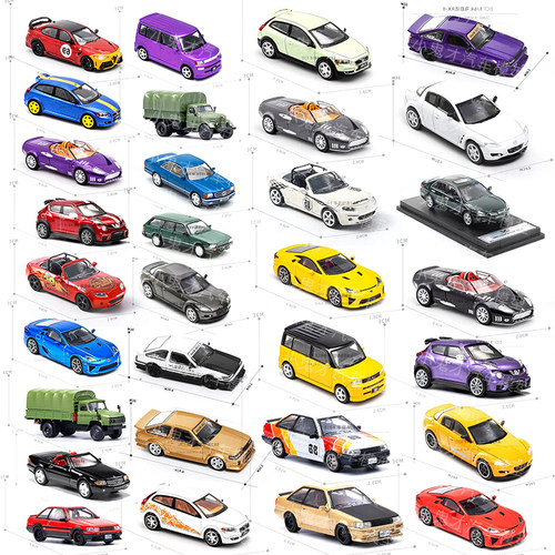 本田雷克萨斯合金属汽车模型