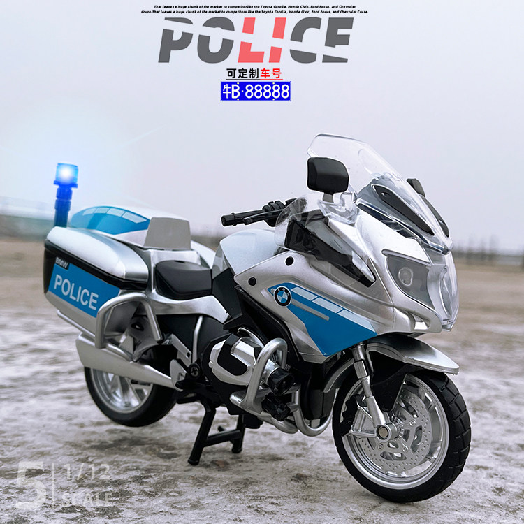 宝马合金属摩托车模型玩具车警车