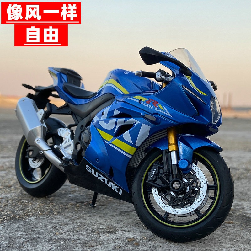彩珀铃木合金属摩托车模型1:12仿真收藏礼物儿童玩具跑车机车摆件