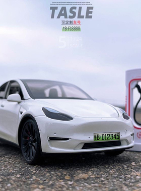 1/24特斯拉MODEL3/Y/S/X合金汽车模型声光回力避震玩具礼物摆件
