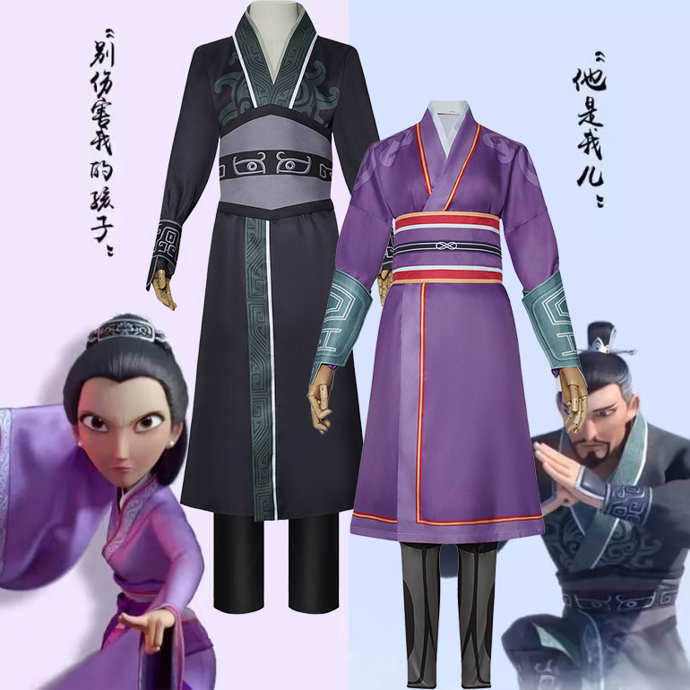 哪吒父母李靖殷夫人同款cos儿童演出服主题亲子装托塔李天王套装