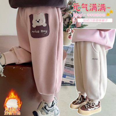 儿童加绒卫裤秋冬女童保暖加厚休闲运动裤男宝宝百搭束脚长裤打底