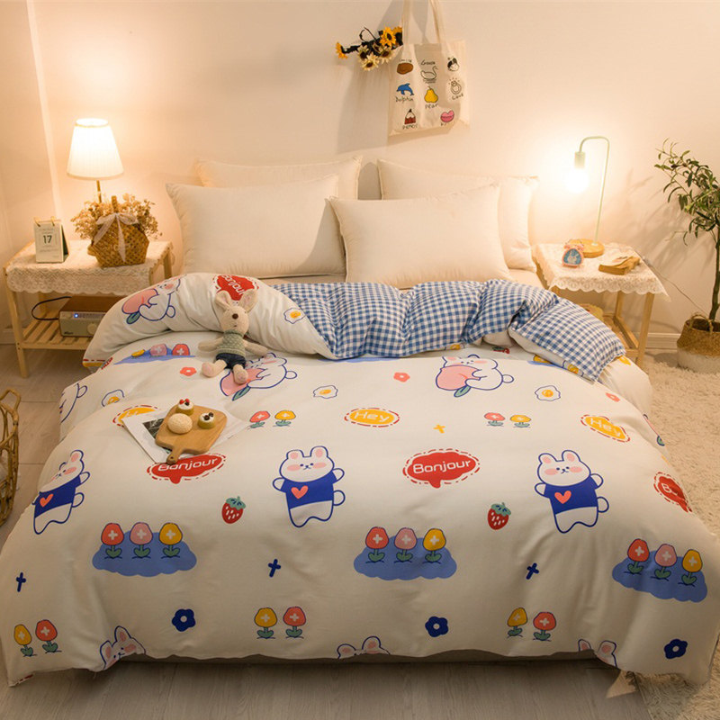 米兰娜全棉被套单件纯棉简约卡通可爱1.5m单人学生被芯套双人被罩|ruв категории постельные принадлежности, одеяло - от Buy2taobao.com для оказания профессиональной услуги покупки агента Taobao