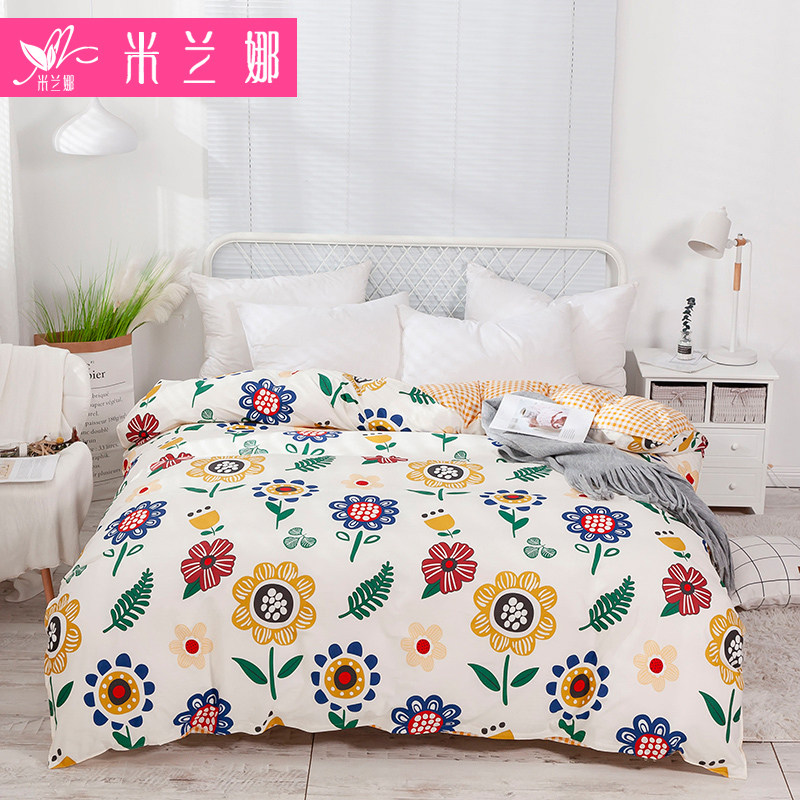 被套单件纯棉200x230双人1.8m单人1.5米学生宿舍全棉被罩儿童被套在类目 床上用品, 被套中 - 来自Buy2taobao.com提供专业的淘宝代购服务