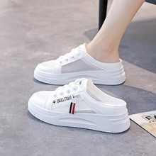 香港外穿半拖鞋女2025新款夏季懒人包头凉拖鞋透气小白鞋凉鞋女鞋