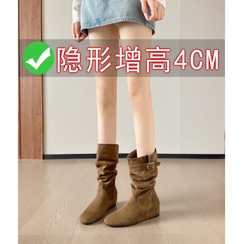 真皮小个子内增高短靴褶皱堆堆靴