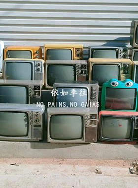 怀旧老式黑白电视机装饰品