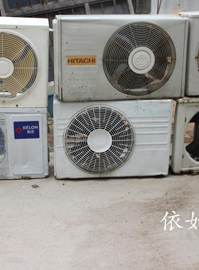 怀旧复古老旧空调外机壳摆件装饰品摆设拍摄道具