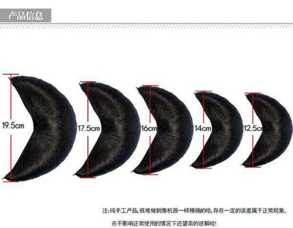 Extension cheveux - Chignon - Ref 239016 Image 1