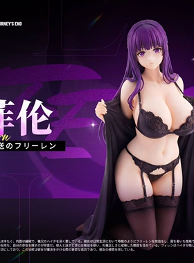 【九月JJ2店】定金RolyStar工作室 菲伦 女雕系列 手办雕像