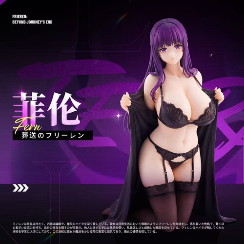 RolyStar工作室菲伦女雕